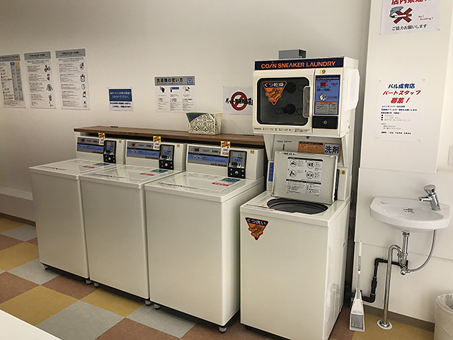 成育店 店内2