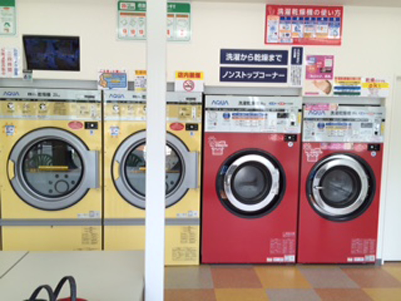 菅原店 外観