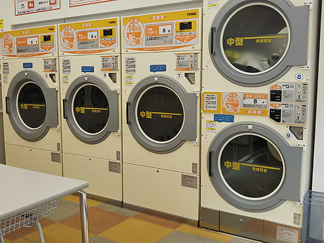 玉造店 乾燥機