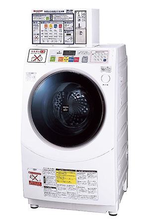 ドラム式洗濯乾燥機