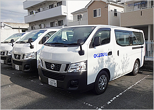 定期巡回車両