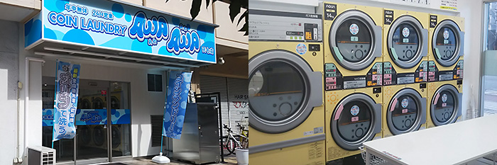 AWA AWA 天七店（大阪市）