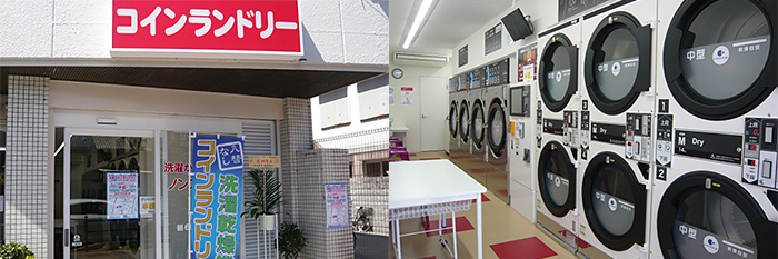 コインランドリー（大阪市住之江区）
