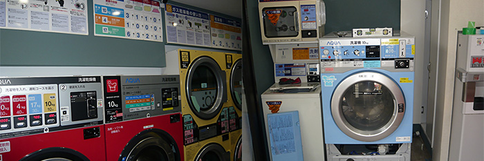 コインランドリー（大阪市東淀川区）