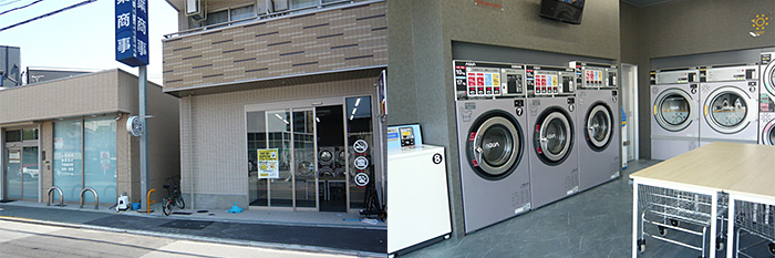 コインランドリー（大阪市城東区）
