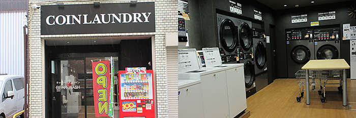 コインランドリー BEAR WASH（大阪市港区）